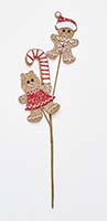 12" Christmas Teddy Bear With Candy Cane Pick