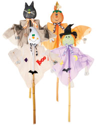 5' Halloween Figure on 2 Pieces Pole