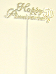 11" 50th Anniversary Flat Plastic Pick - SPECIAL PRICE