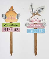 36" Bunny & Chick Easter Garden Stakes, 2 Assorted